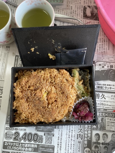 A04B07FB-4BF6-432E-A2DE-0836B9CB1891