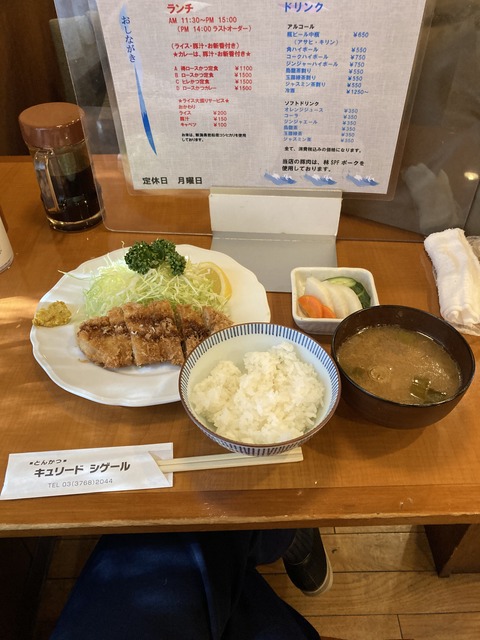 538DE258-2790-4890-923E-D83AFAB8F79F