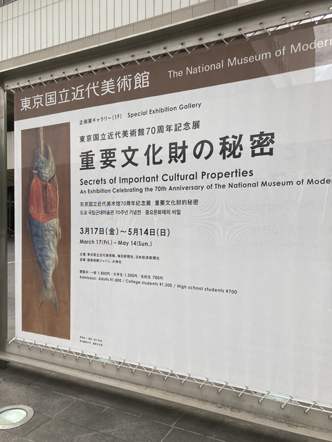 1EF74FD0-1719-4F45-9C2D-1EB2BA468E72