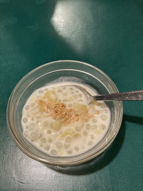 FE2FA6C5-1101-4ADE-AA61-149E4ECAA476