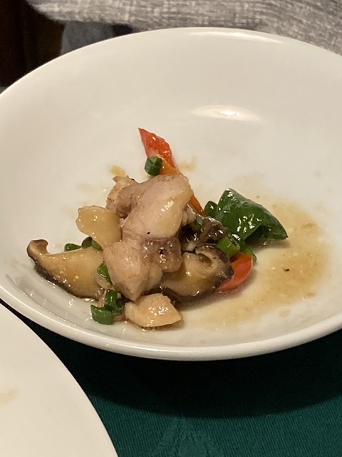 23DFF7FE-F804-4CB9-98A1-02C808D1DD46