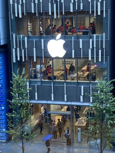 4A5C69BF-124C-482A-B4BA-5F3B175E83D8