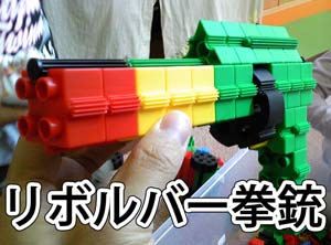 保育園参観日4