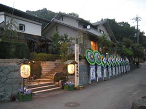 宵刊 うんぼぼ お通夜