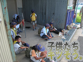 カブキャンプ6