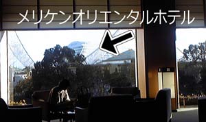 学友会7