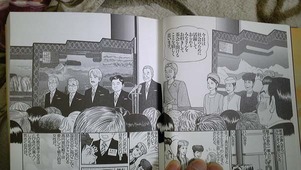 ��ŷ����2