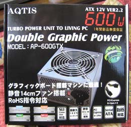AQTIS-AP600GTX