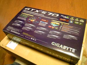 GTX570裏