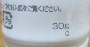 �ݼ����꡼��4