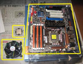 マザーボードとCPUとクーラー