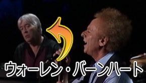 ウォーレン・バーンハート