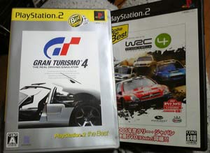 GT4WRC4