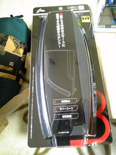 PS3����ȥ����顼���Ŵ�9