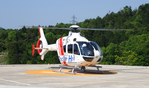 ドクターヘリ2