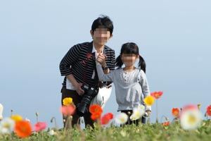 20130405_046