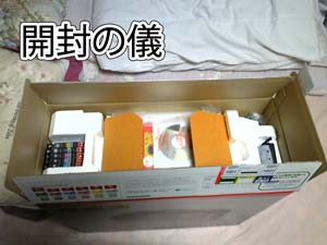 PIXUSMG6230_2