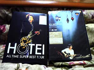 布袋DVD5