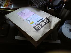 太陽観察用双眼鏡1