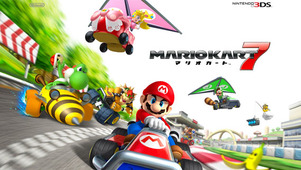 3ds_mariokart7_p