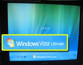 Vista2