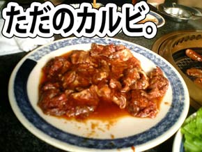 消防操法大会13
