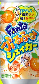 ふるふるシェーカー