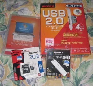 Windows-7 DSP