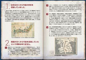 ������������򤹤뤿���10�Υݥ���ȥ���