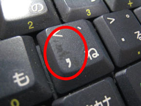 VA10H修理5
