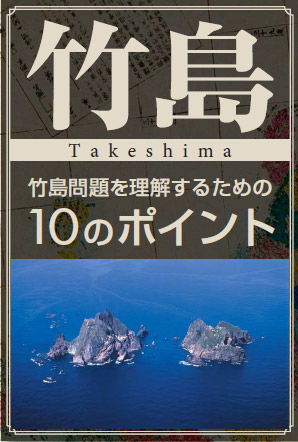 ������������򤹤뤿���10�Υݥ����