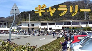 消防初出式7