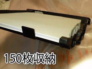 PIXUSMG6230_11