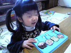 アンパンマンチョコ2