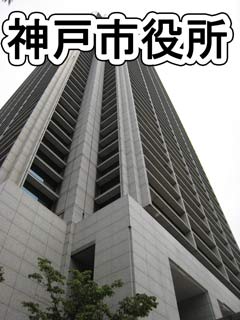 同窓会編6