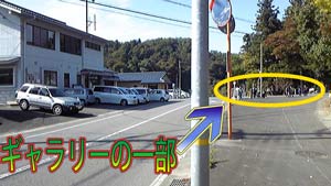 マラソン大会2009