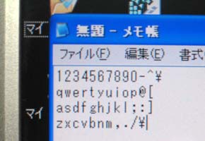 VA10H修理4