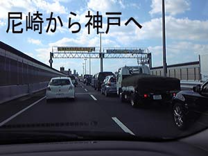 PC引き取り1