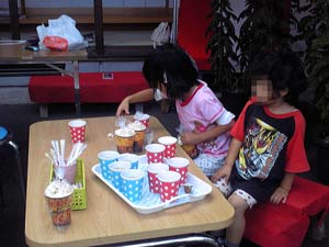 ���ܥ����󥿥�11