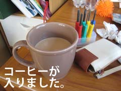 ギターメンテ8