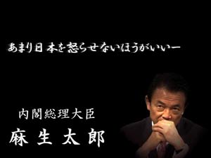 ���ޤ����ܤ��ܤ餻�ʤ��ۤ�������