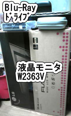 友人自作PC20