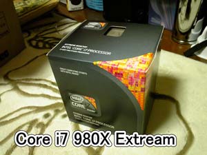 980X-2