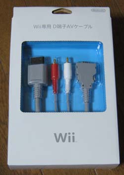 D端子Wii
