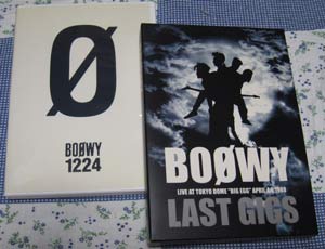 BOOWY-DVD