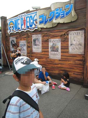 お台場合衆国4