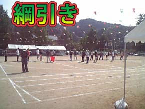 20080914±¿Æ°²ñ1