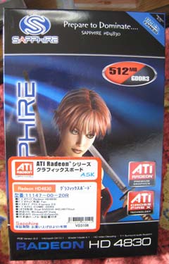 RADEON-HD4830 512MB GDDR3