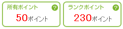 スターテンビリオン4