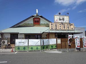 H24ポンプ操法大会6